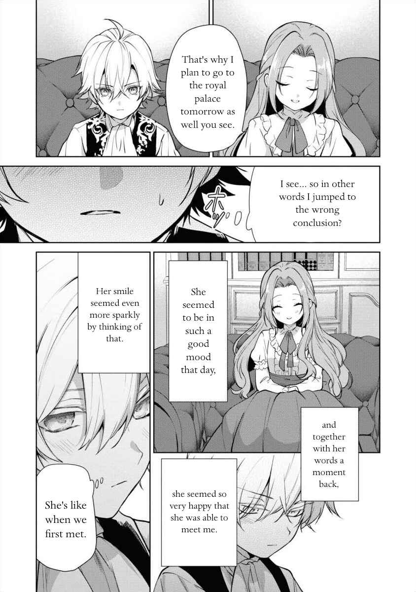 Page 29 Chapter 12 Douse Suterareru no nara, Saigo ni Suki ni Sasete Itadakimasu