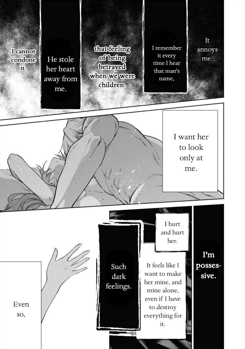 Page 39 Chapter 12 Douse Suterareru no nara, Saigo ni Suki ni Sasete Itadakimasu