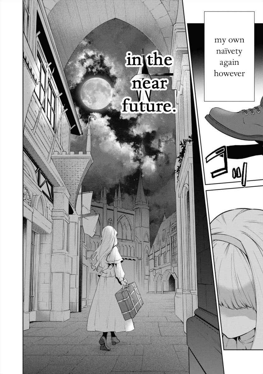 Page 42 Chapter 12 Douse Suterareru no nara, Saigo ni Suki ni Sasete Itadakimasu
