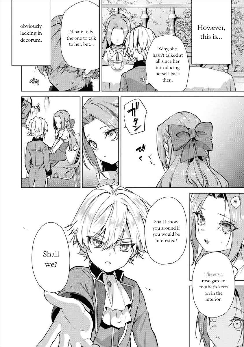 Page 6 Chapter 12 Douse Suterareru no nara, Saigo ni Suki ni Sasete Itadakimasu