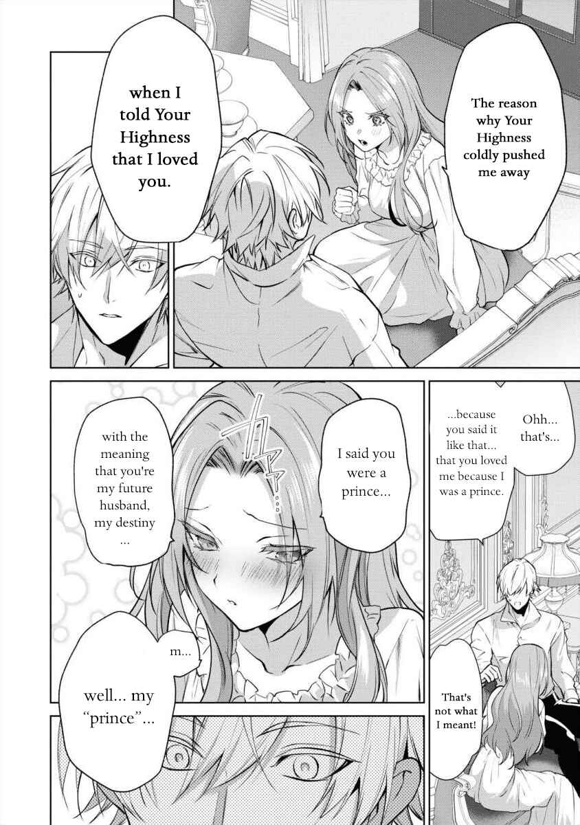 Page 10 Chapter 13 Douse Suterareru no nara, Saigo ni Suki ni Sasete Itadakimasu