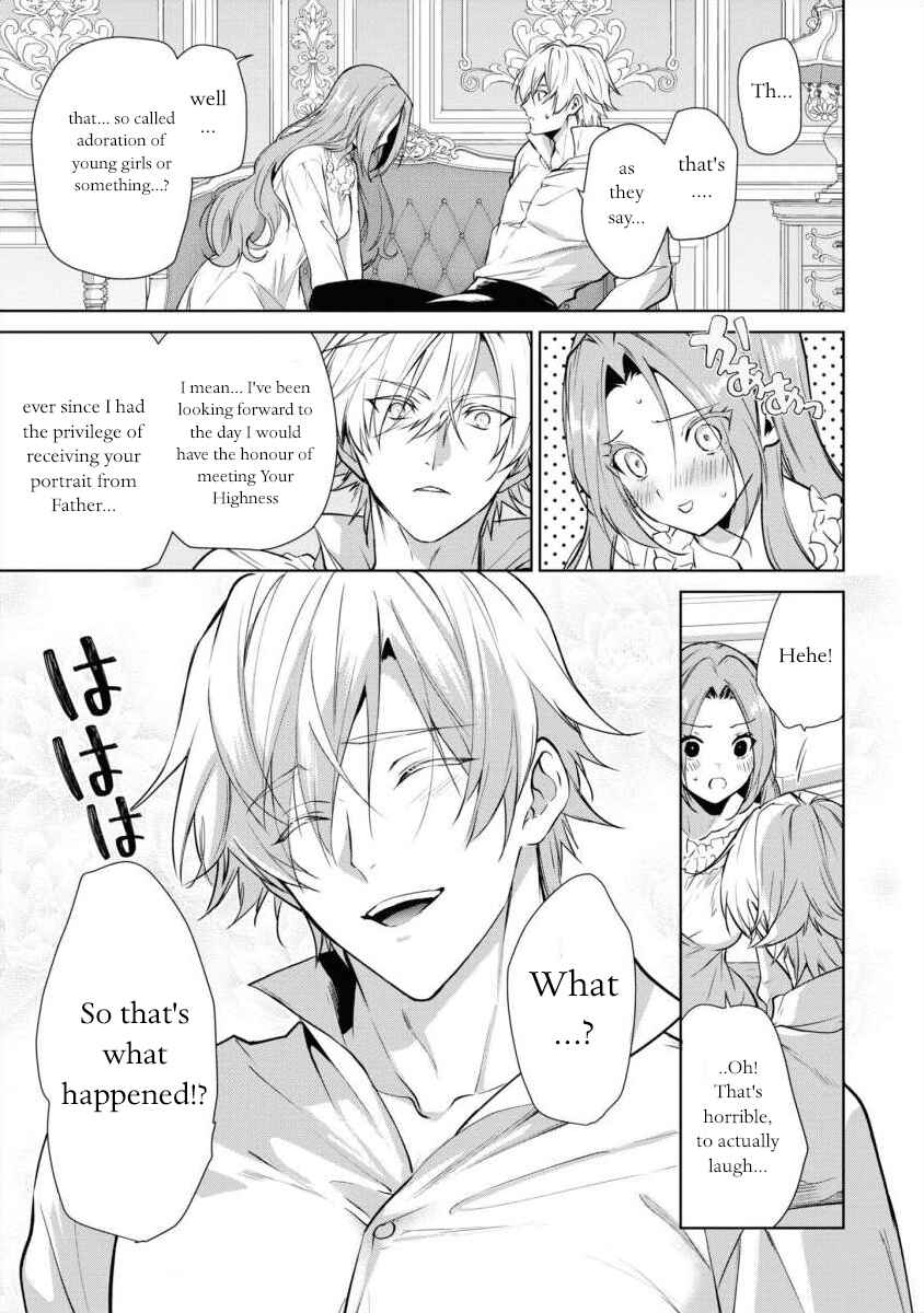 Page 11 Chapter 13 Douse Suterareru no nara, Saigo ni Suki ni Sasete Itadakimasu