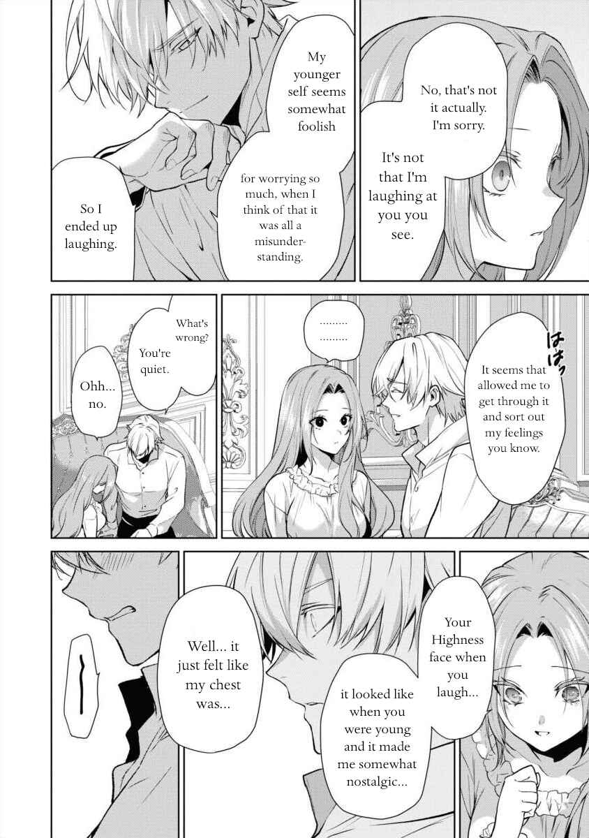 Page 12 Chapter 13 Douse Suterareru no nara, Saigo ni Suki ni Sasete Itadakimasu