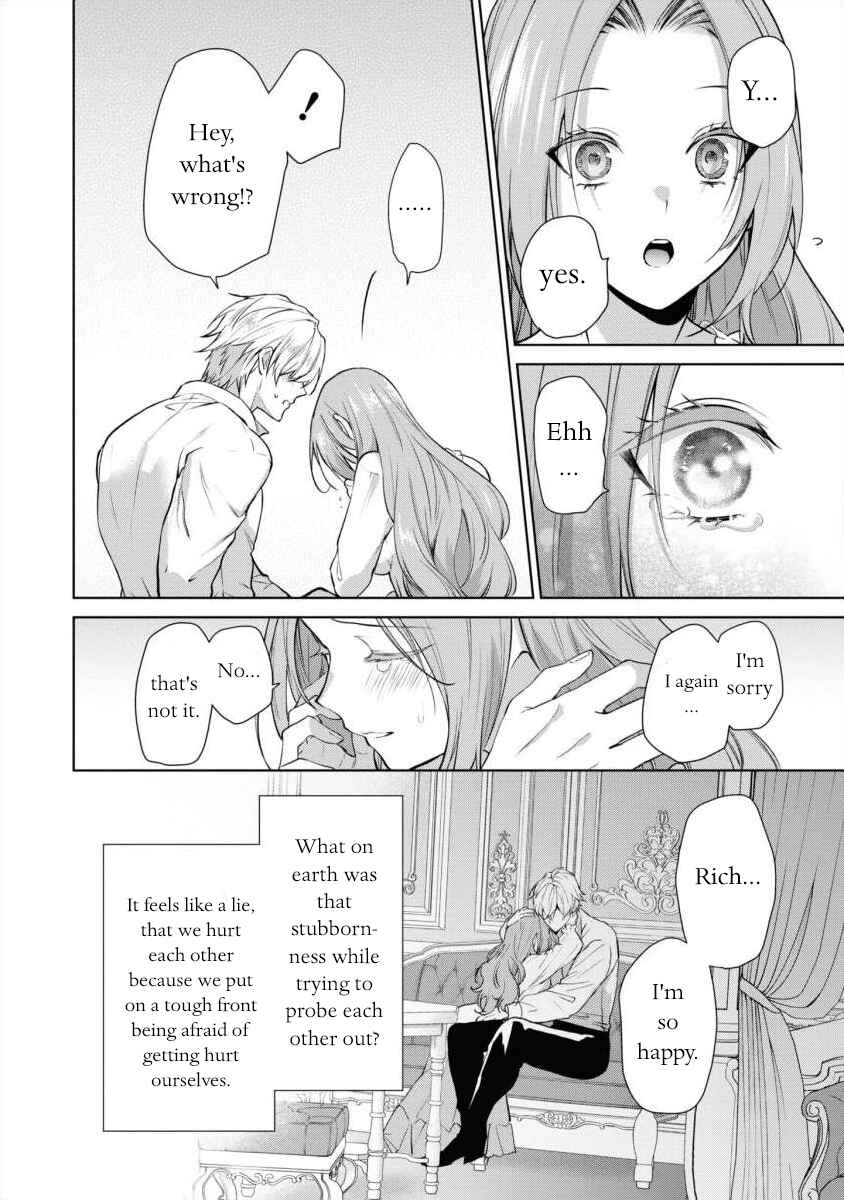 Page 14 Chapter 13 Douse Suterareru no nara, Saigo ni Suki ni Sasete Itadakimasu