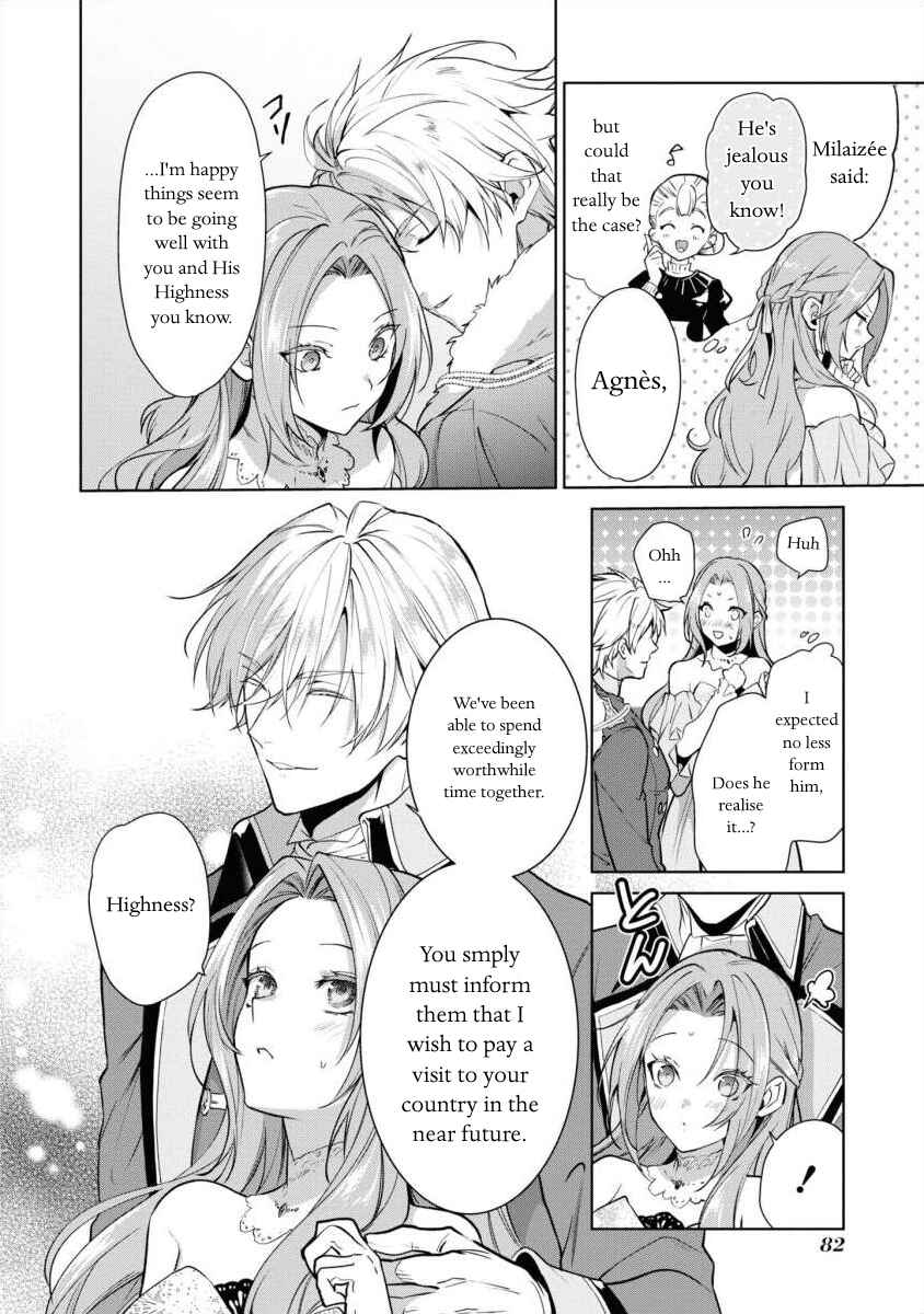 Page 2 Chapter 13 Douse Suterareru no nara, Saigo ni Suki ni Sasete Itadakimasu