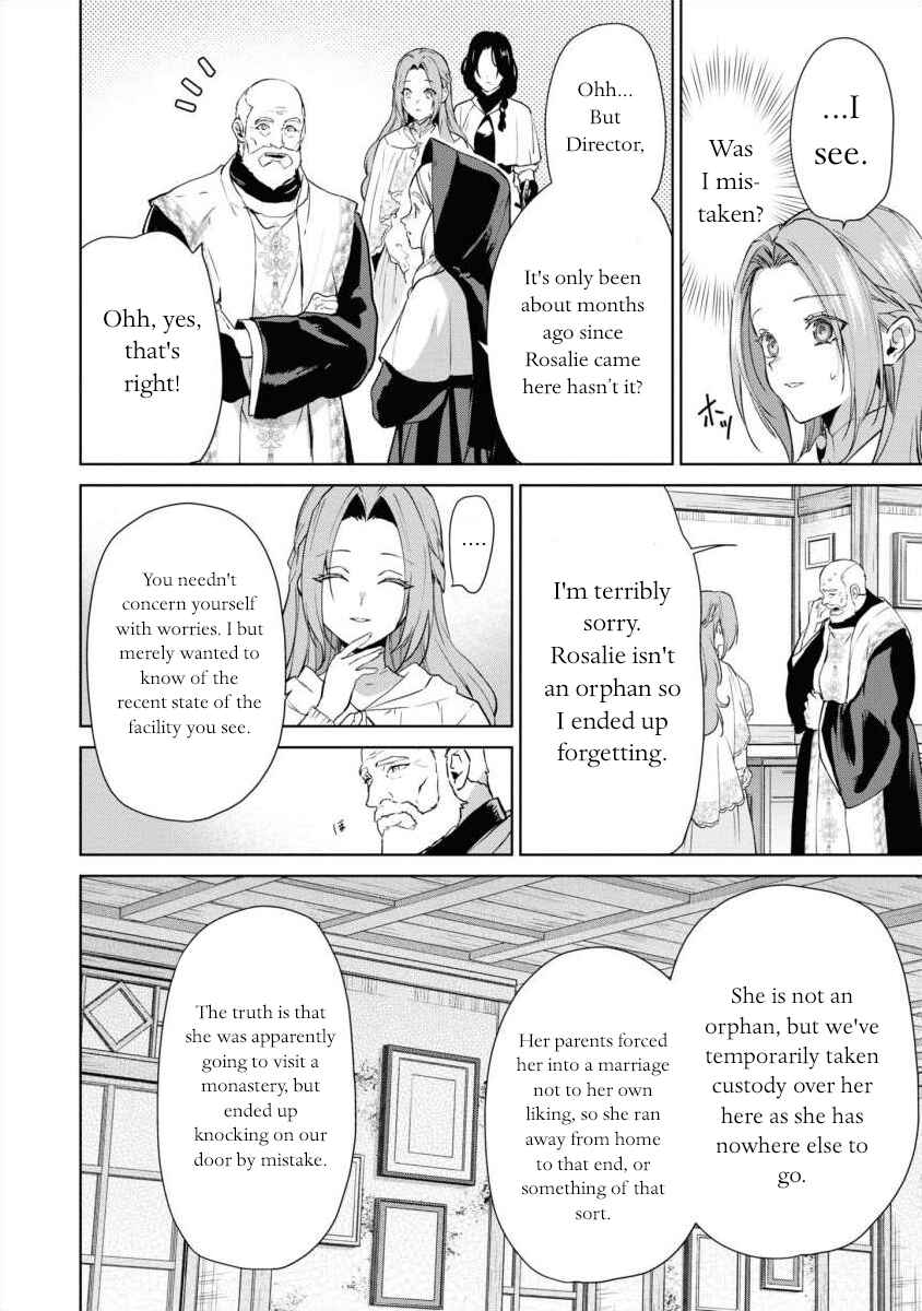 Page 20 Chapter 13 Douse Suterareru no nara, Saigo ni Suki ni Sasete Itadakimasu