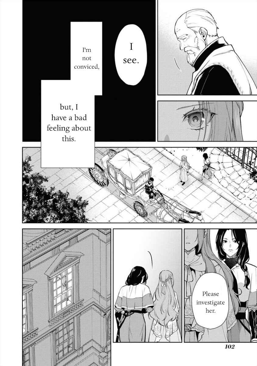 Page 22 Chapter 13 Douse Suterareru no nara, Saigo ni Suki ni Sasete Itadakimasu