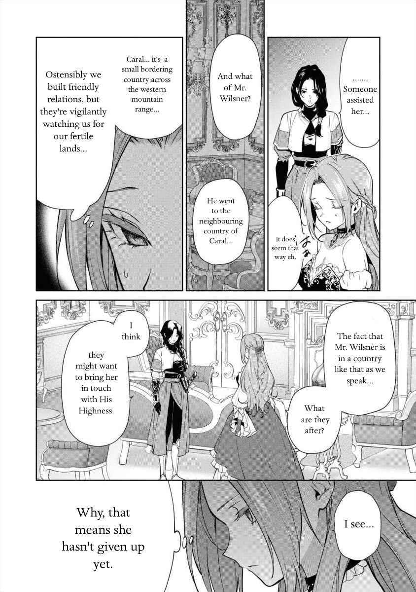 Page 24 Chapter 13 Douse Suterareru no nara, Saigo ni Suki ni Sasete Itadakimasu