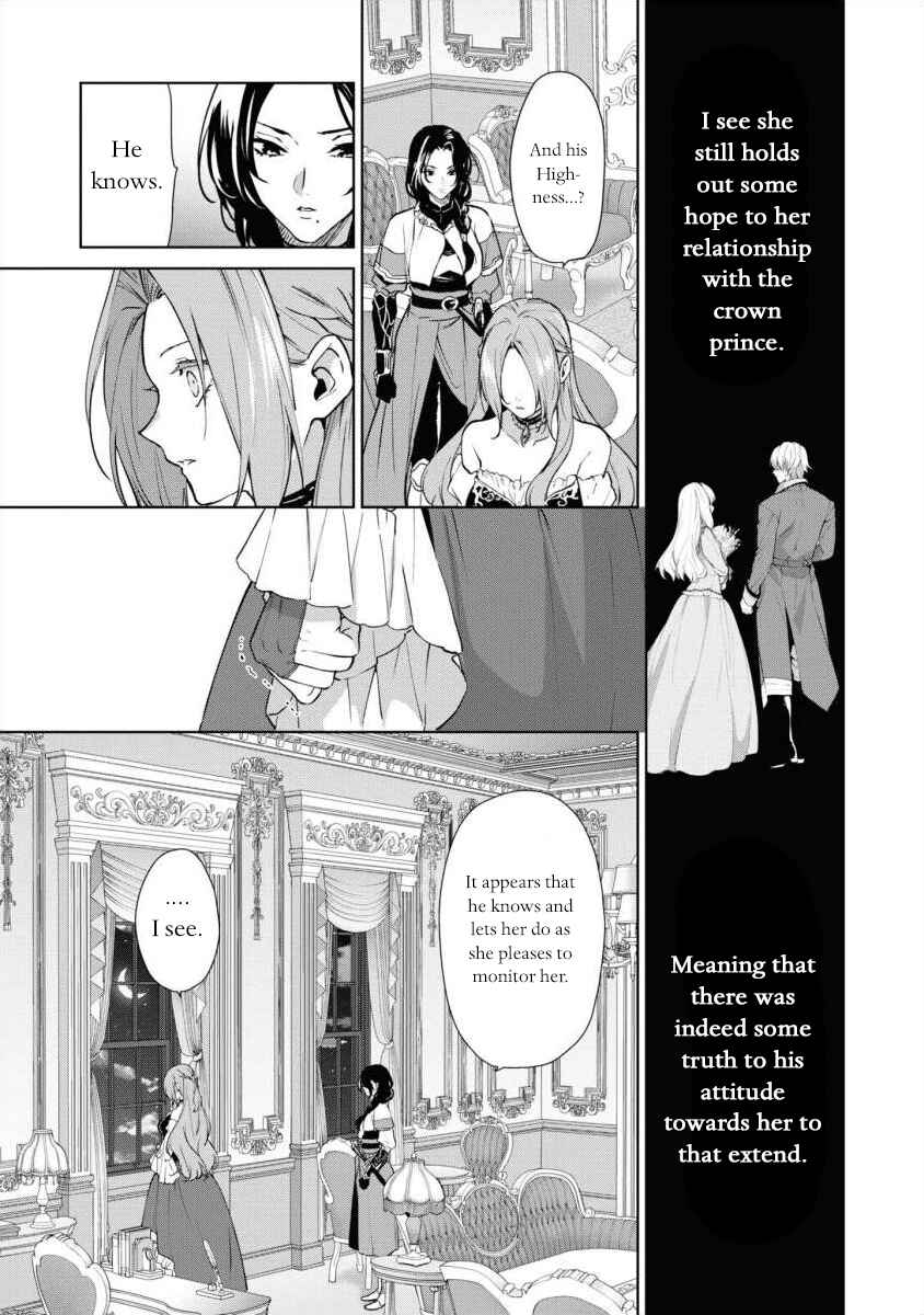 Page 25 Chapter 13 Douse Suterareru no nara, Saigo ni Suki ni Sasete Itadakimasu