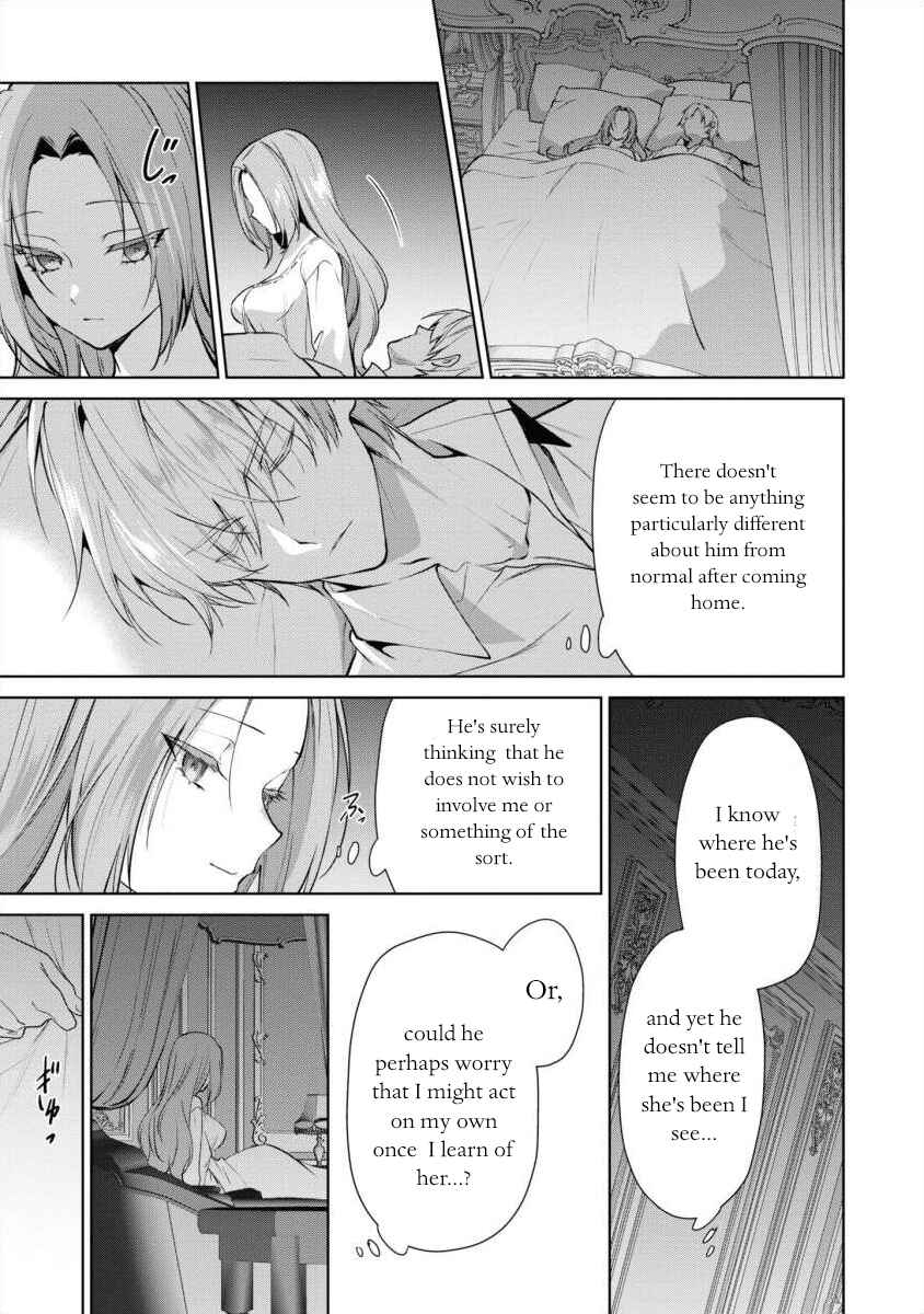 Page 27 Chapter 13 Douse Suterareru no nara, Saigo ni Suki ni Sasete Itadakimasu