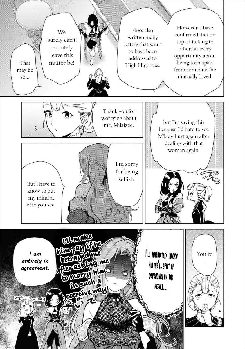 Page 29 Chapter 13 Douse Suterareru no nara, Saigo ni Suki ni Sasete Itadakimasu