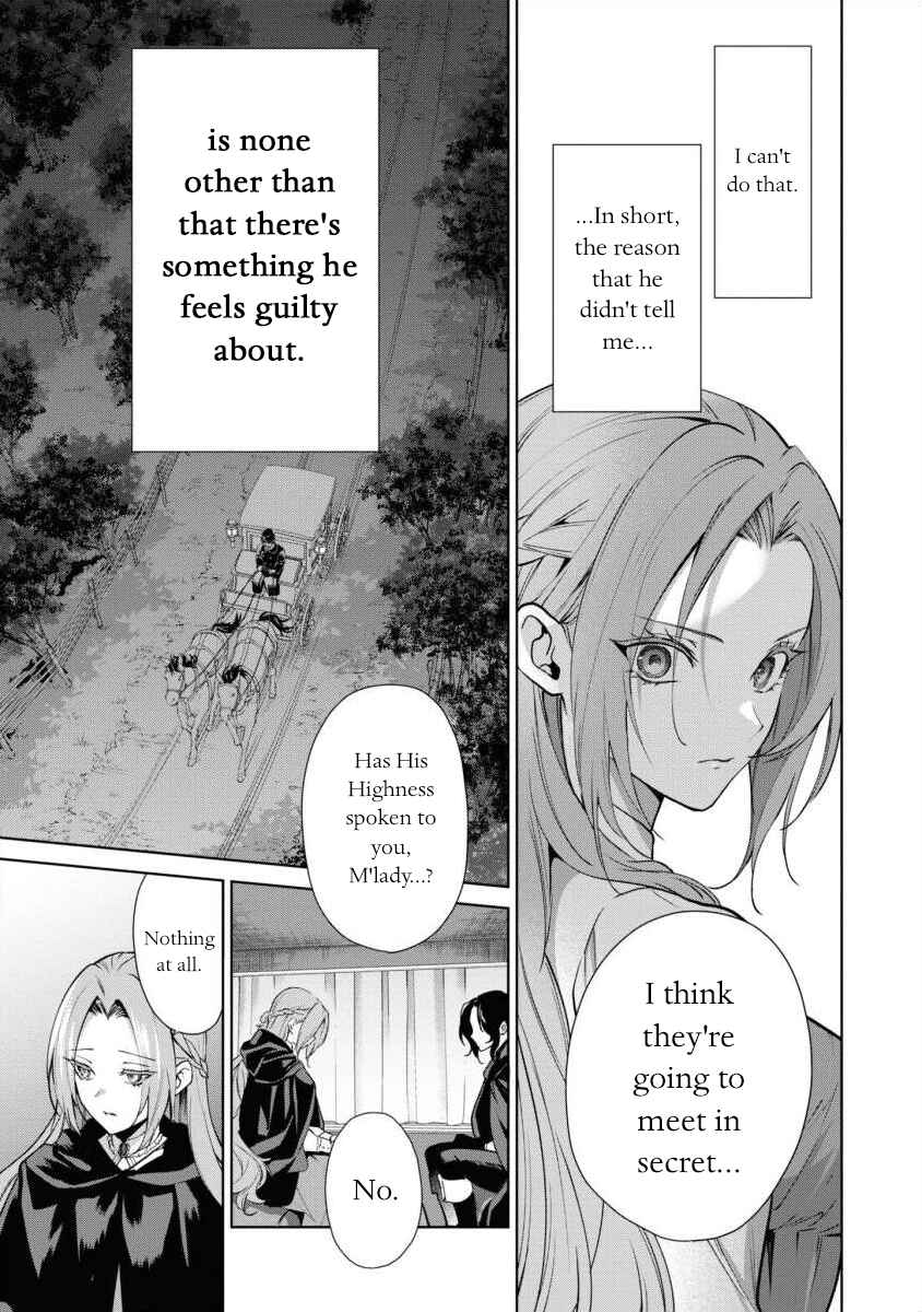 Page 31 Chapter 13 Douse Suterareru no nara, Saigo ni Suki ni Sasete Itadakimasu