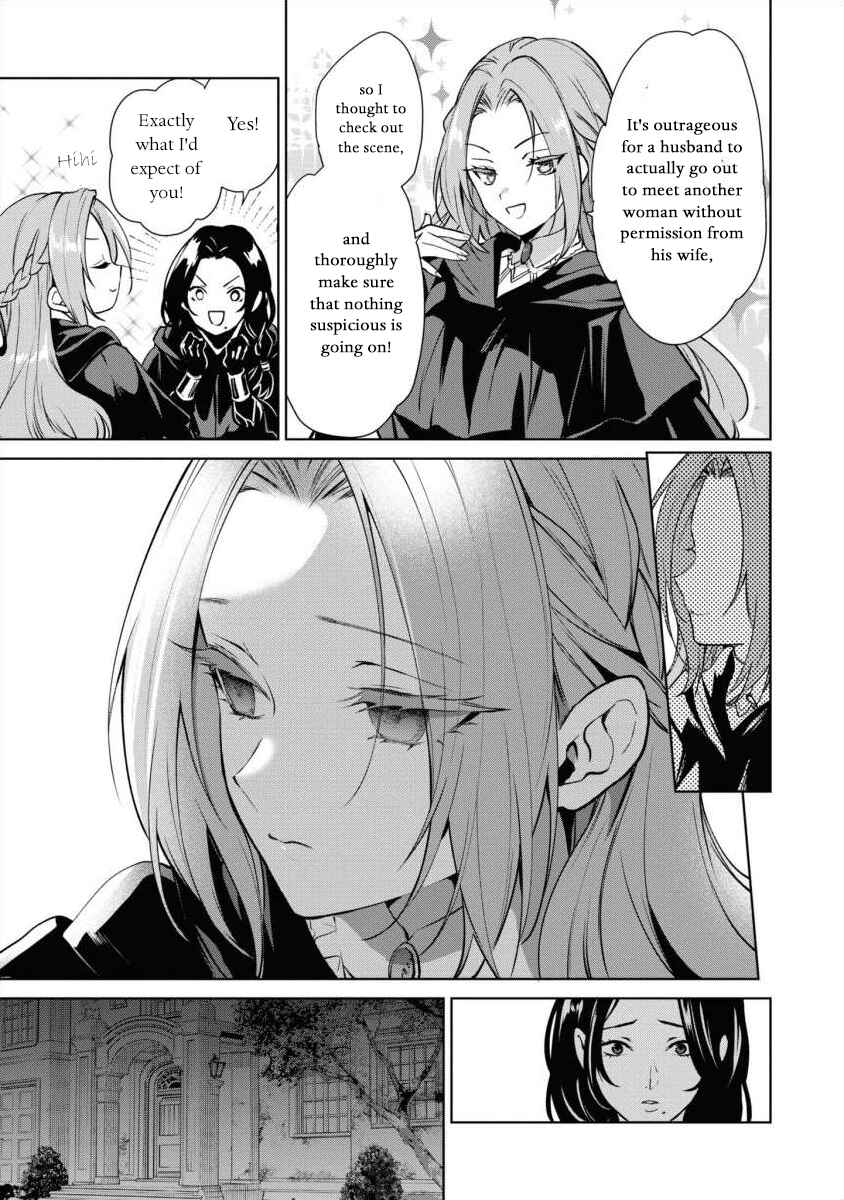 Page 33 Chapter 13 Douse Suterareru no nara, Saigo ni Suki ni Sasete Itadakimasu