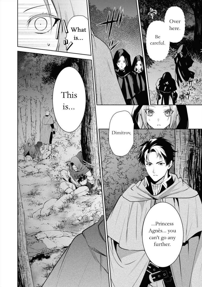 Page 34 Chapter 13 Douse Suterareru no nara, Saigo ni Suki ni Sasete Itadakimasu