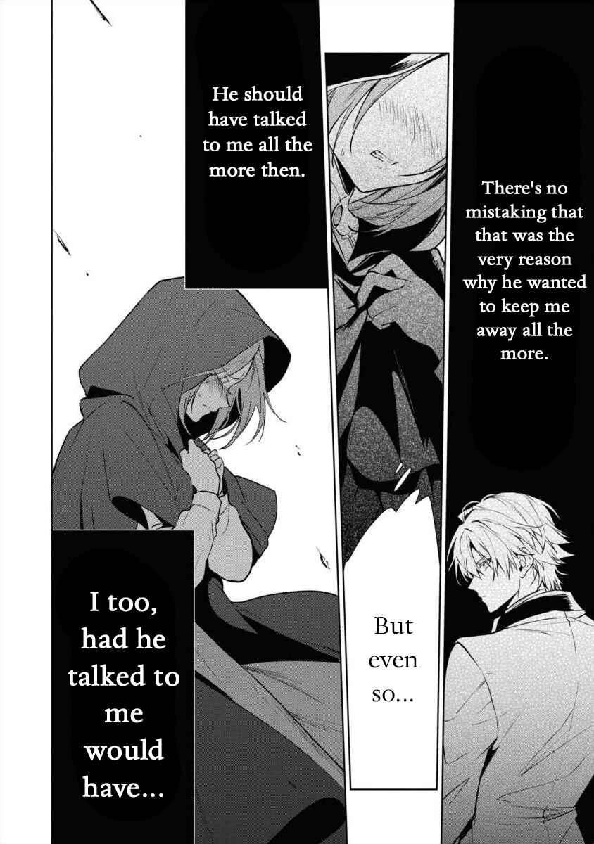 Page 38 Chapter 13 Douse Suterareru no nara, Saigo ni Suki ni Sasete Itadakimasu