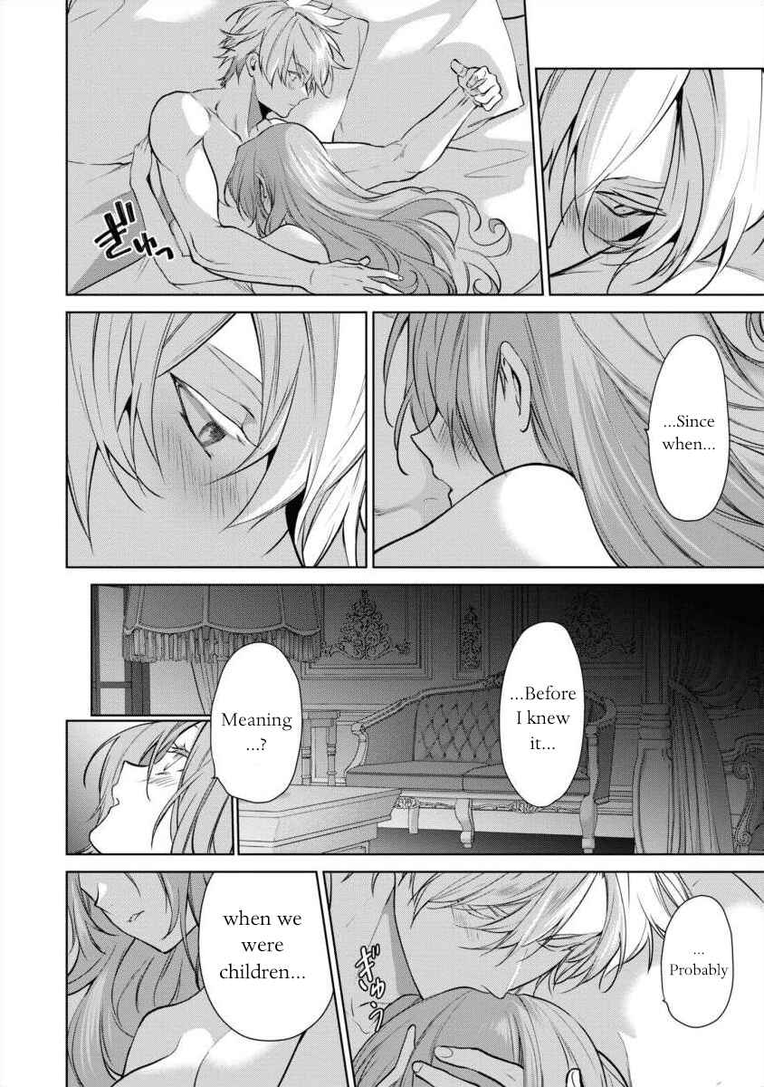 Page 6 Chapter 13 Douse Suterareru no nara, Saigo ni Suki ni Sasete Itadakimasu