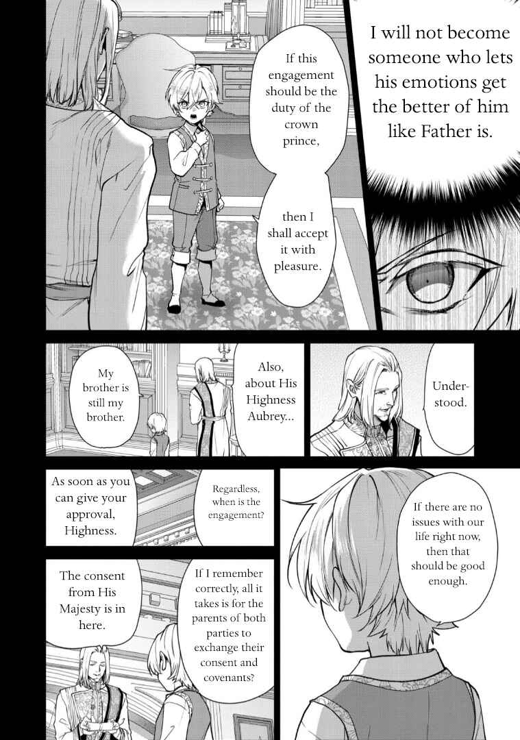 Page 18 Chapter 11 Douse Suterareru no nara, Saigo ni Suki ni Sasete Itadakimasu
