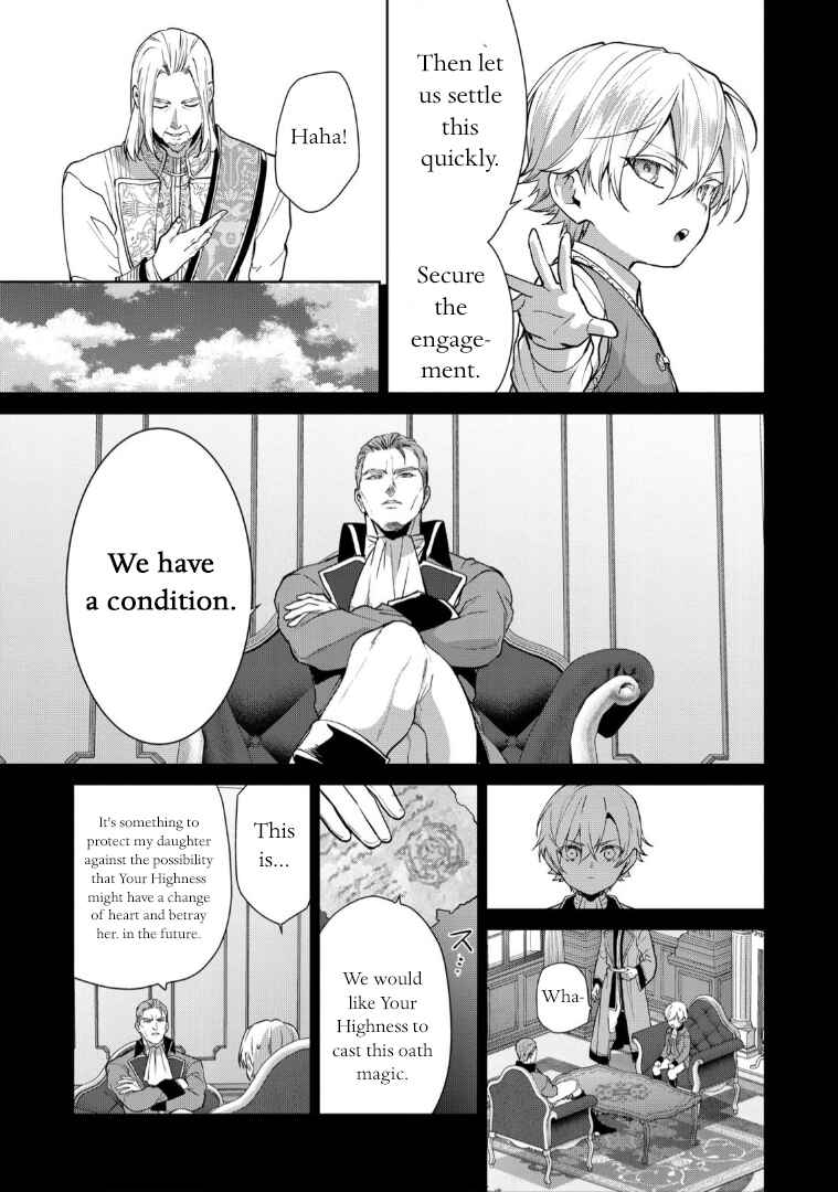 Page 19 Chapter 11 Douse Suterareru no nara, Saigo ni Suki ni Sasete Itadakimasu