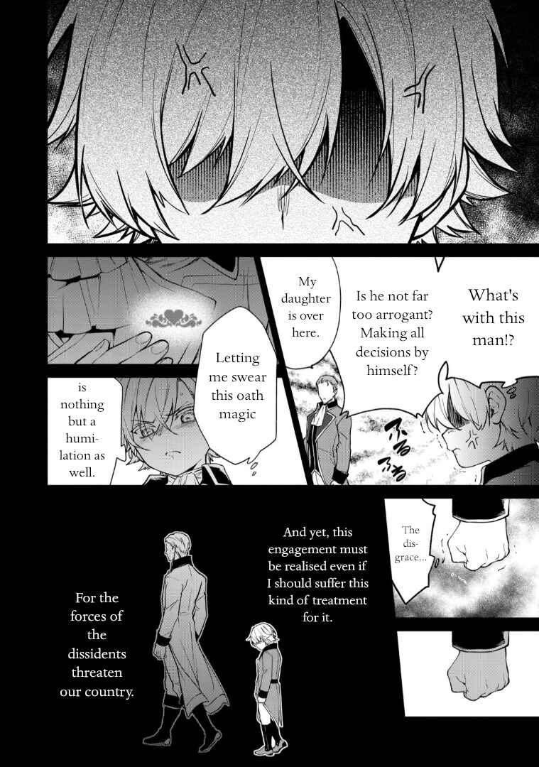 Page 22 Chapter 11 Douse Suterareru no nara, Saigo ni Suki ni Sasete Itadakimasu