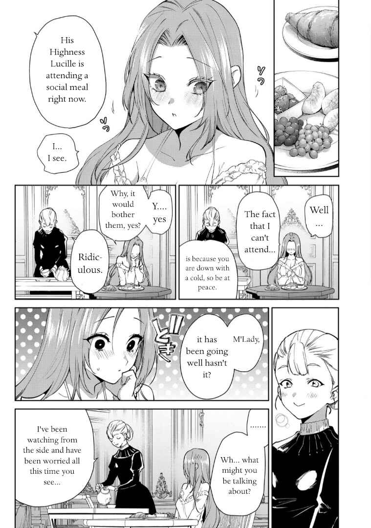 Page 5 Chapter 11 Douse Suterareru no nara, Saigo ni Suki ni Sasete Itadakimasu