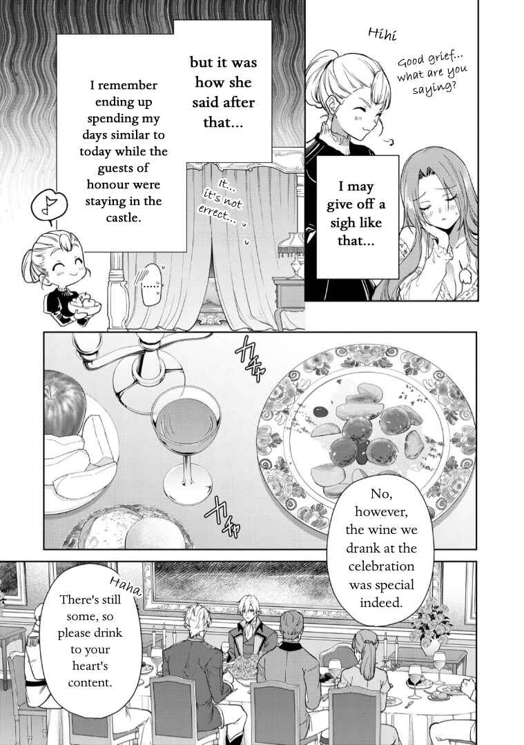 Page 7 Chapter 11 Douse Suterareru no nara, Saigo ni Suki ni Sasete Itadakimasu