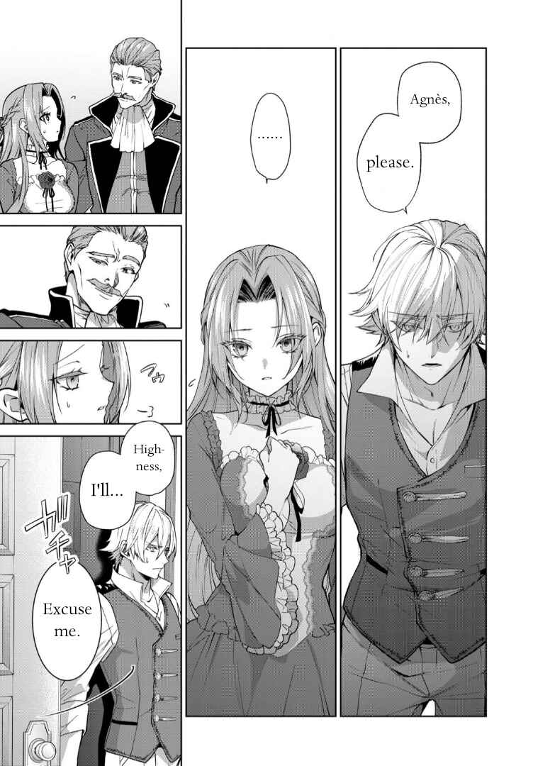 Page 11 Chapter 8 Douse Suterareru no nara, Saigo ni Suki ni Sasete Itadakimasu