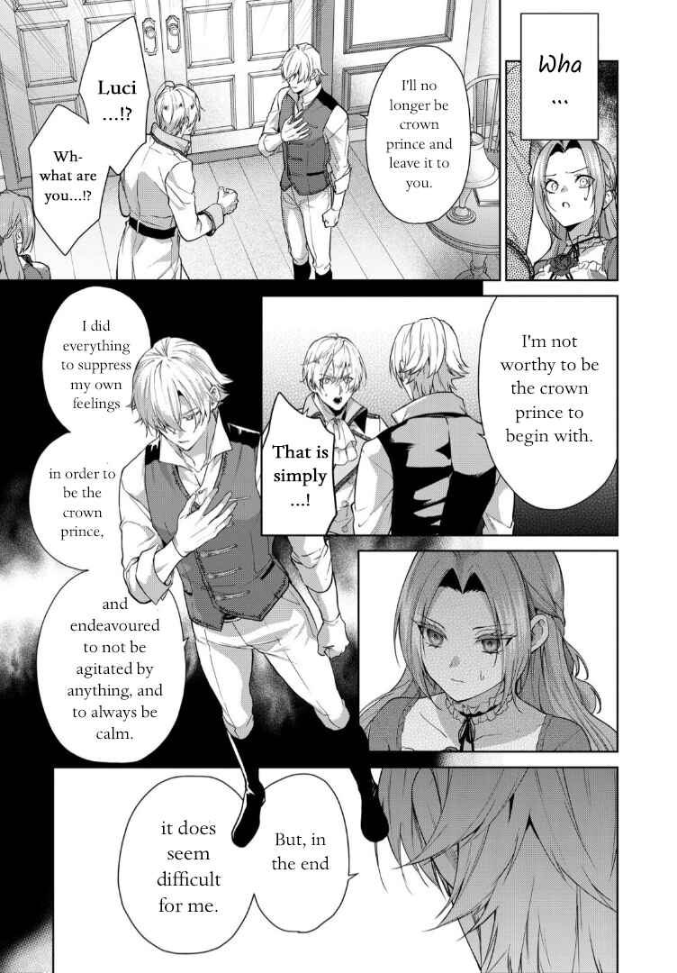 Page 23 Chapter 8 Douse Suterareru no nara, Saigo ni Suki ni Sasete Itadakimasu