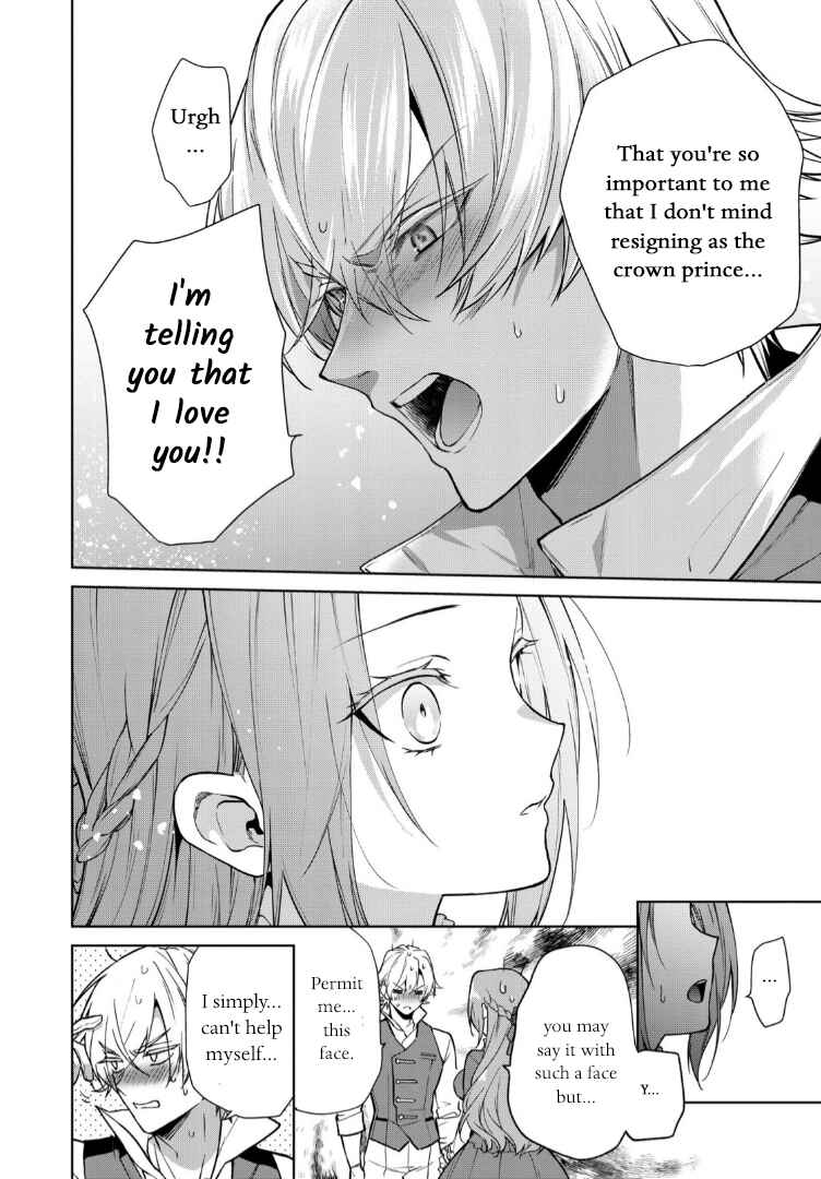 Page 26 Chapter 8 Douse Suterareru no nara, Saigo ni Suki ni Sasete Itadakimasu