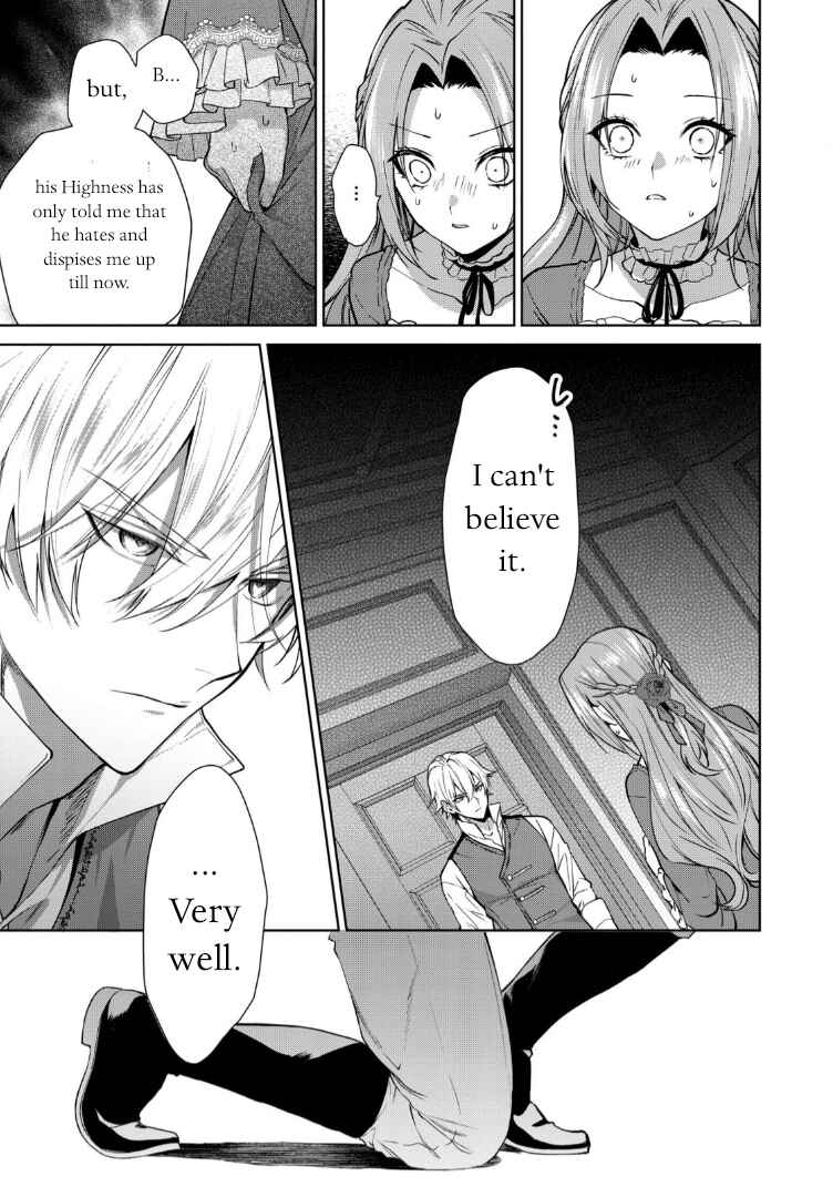 Page 27 Chapter 8 Douse Suterareru no nara, Saigo ni Suki ni Sasete Itadakimasu