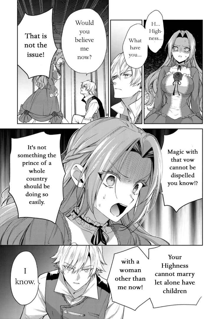 Page 30 Chapter 8 Douse Suterareru no nara, Saigo ni Suki ni Sasete Itadakimasu