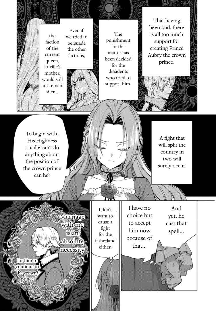 Page 32 Chapter 8 Douse Suterareru no nara, Saigo ni Suki ni Sasete Itadakimasu