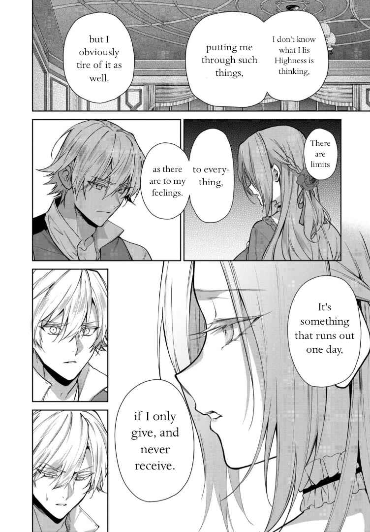 Page 4 Chapter 8 Douse Suterareru no nara, Saigo ni Suki ni Sasete Itadakimasu