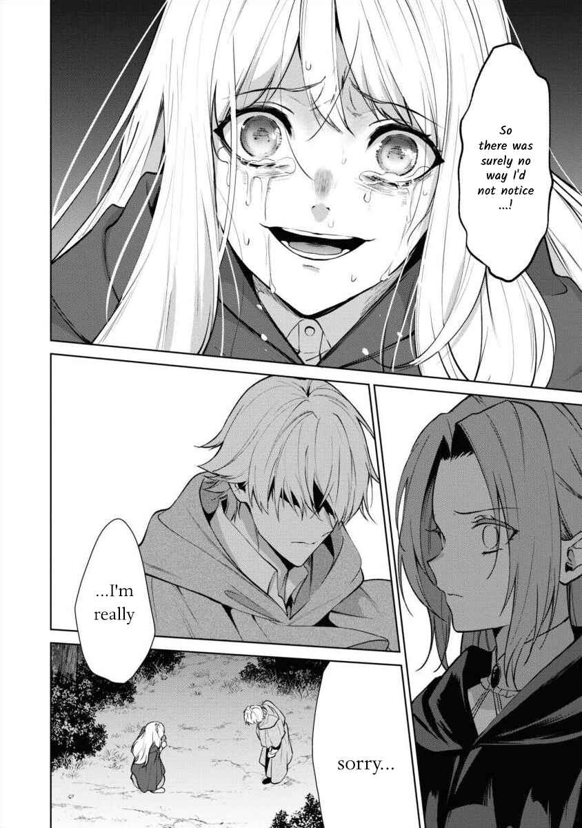 Page 10 Chapter 14 Douse Suterareru no nara, Saigo ni Suki ni Sasete Itadakimasu