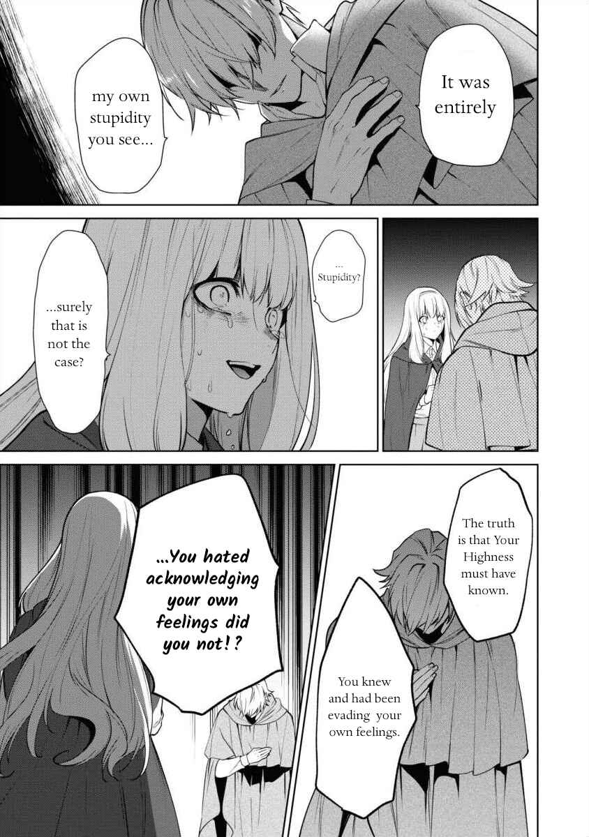 Page 11 Chapter 14 Douse Suterareru no nara, Saigo ni Suki ni Sasete Itadakimasu