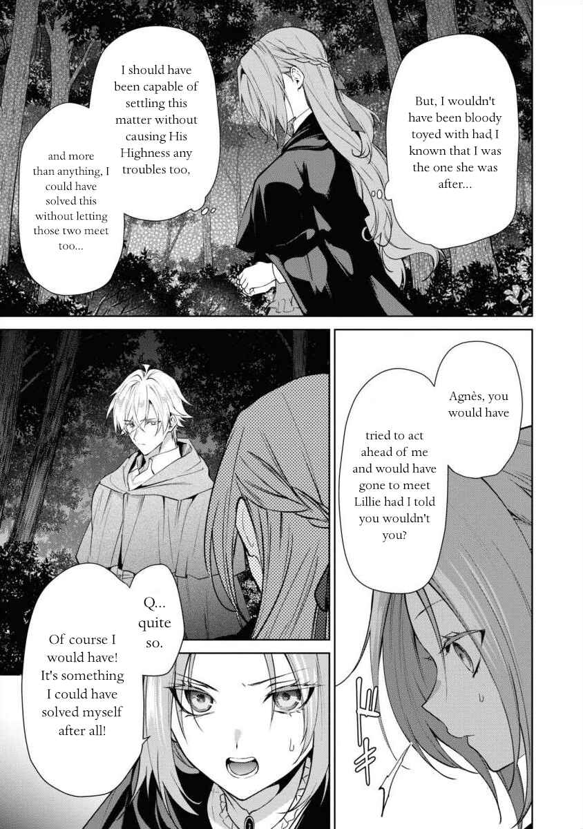 Page 17 Chapter 14 Douse Suterareru no nara, Saigo ni Suki ni Sasete Itadakimasu