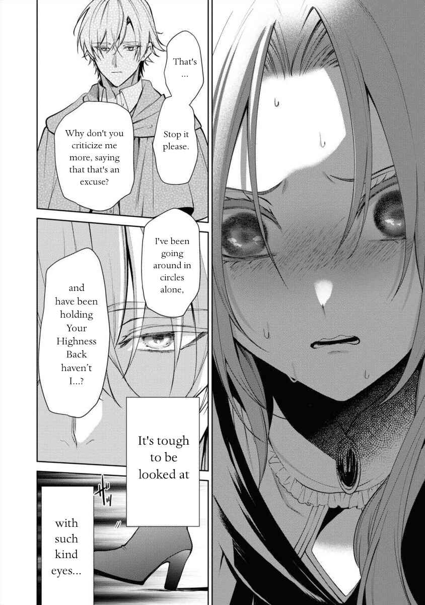 Page 22 Chapter 14 Douse Suterareru no nara, Saigo ni Suki ni Sasete Itadakimasu