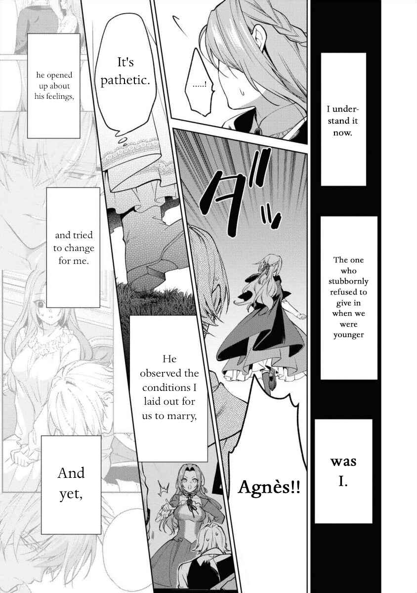 Page 23 Chapter 14 Douse Suterareru no nara, Saigo ni Suki ni Sasete Itadakimasu