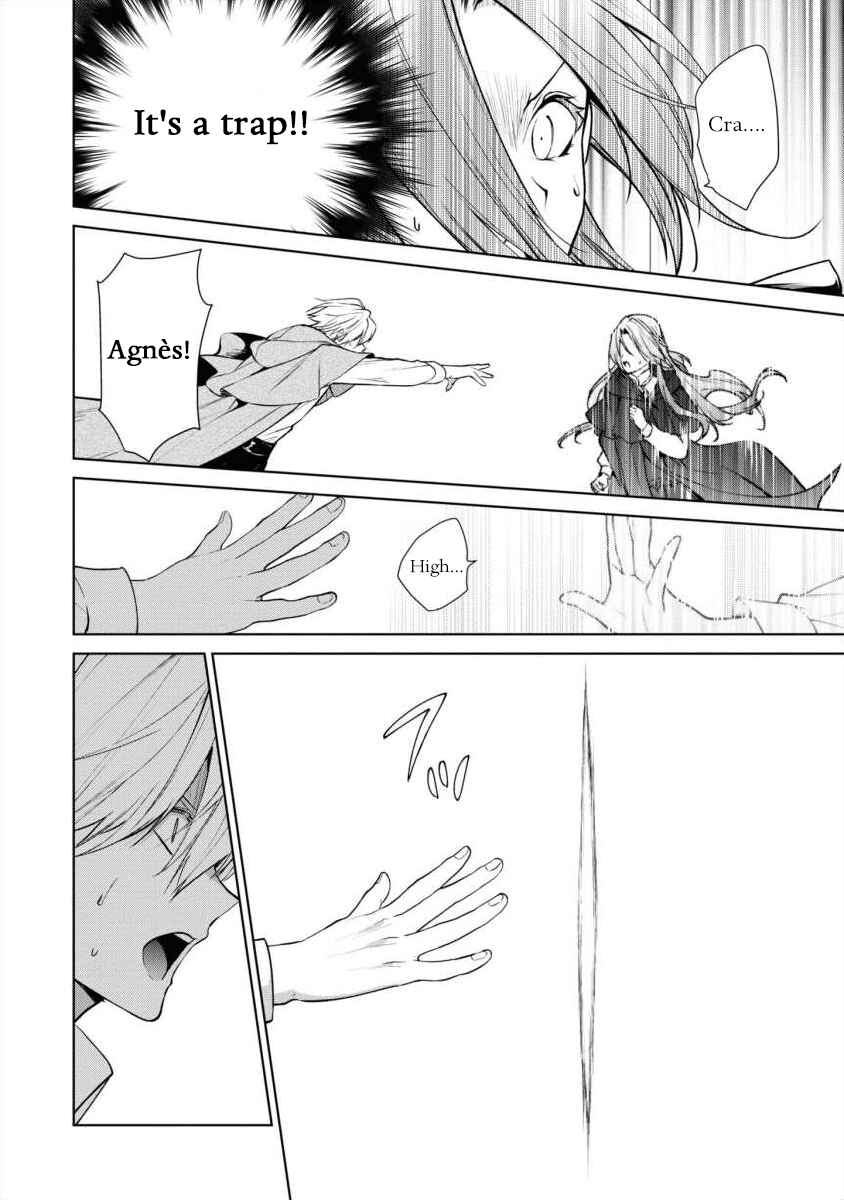 Page 26 Chapter 14 Douse Suterareru no nara, Saigo ni Suki ni Sasete Itadakimasu