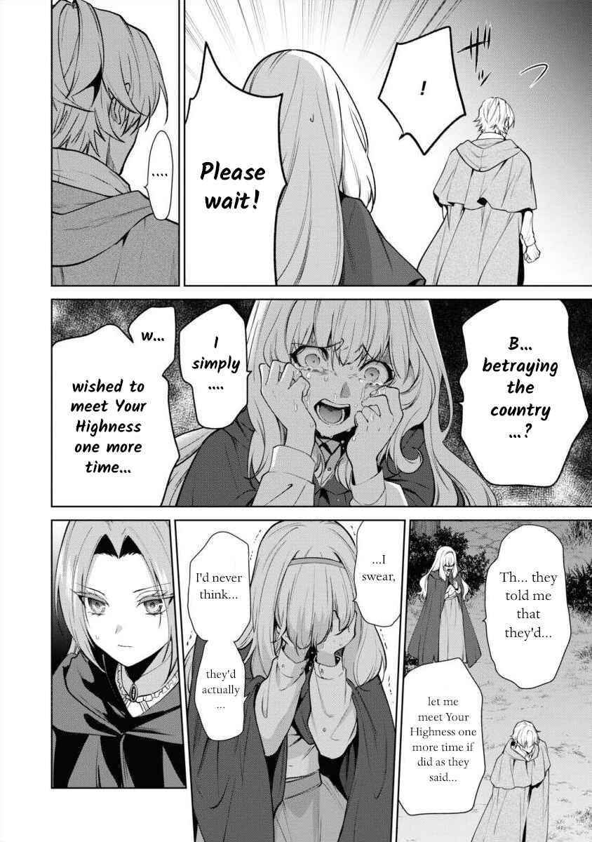 Page 6 Chapter 14 Douse Suterareru no nara, Saigo ni Suki ni Sasete Itadakimasu