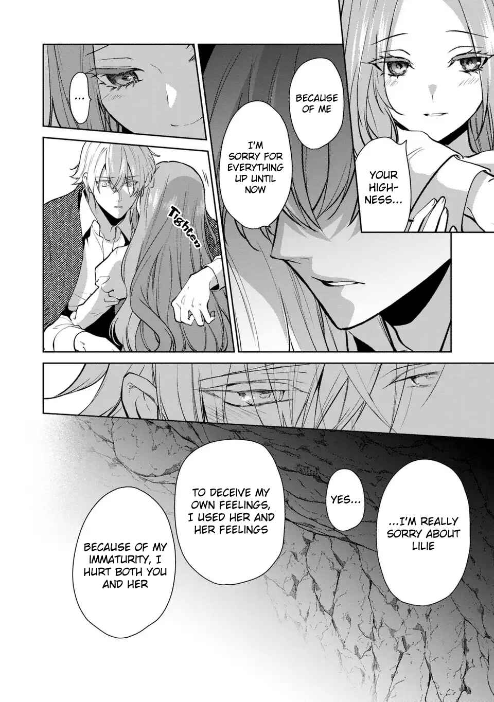 Page 12 Chapter 17 Douse Suterareru no nara, Saigo ni Suki ni Sasete Itadakimasu