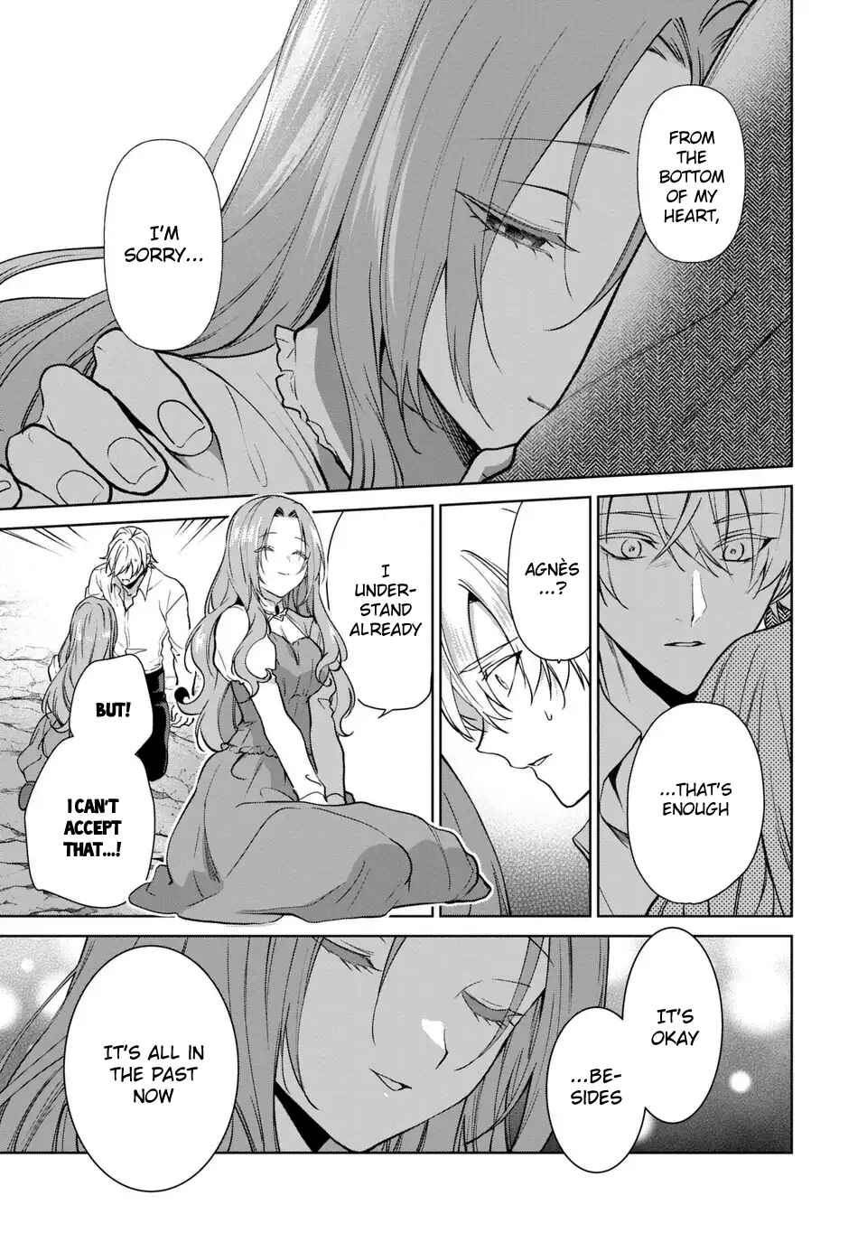 Page 13 Chapter 17 Douse Suterareru no nara, Saigo ni Suki ni Sasete Itadakimasu