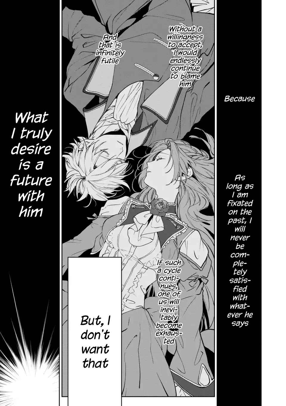 Page 15 Chapter 17 Douse Suterareru no nara, Saigo ni Suki ni Sasete Itadakimasu