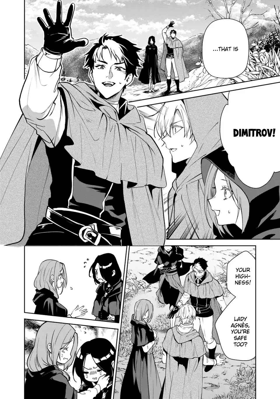 Page 22 Chapter 17 Douse Suterareru no nara, Saigo ni Suki ni Sasete Itadakimasu