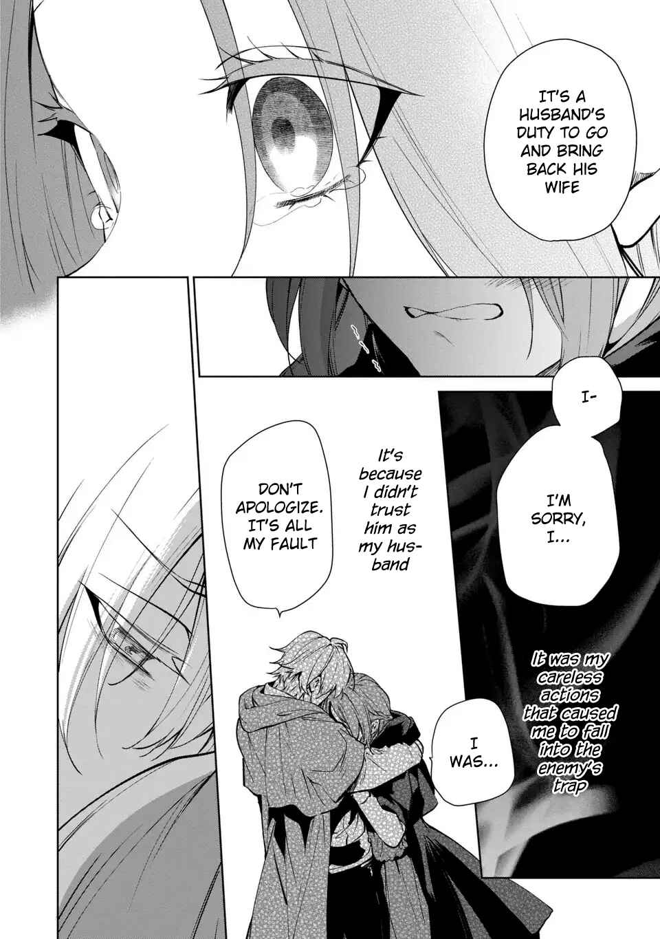 Page 4 Chapter 17 Douse Suterareru no nara, Saigo ni Suki ni Sasete Itadakimasu
