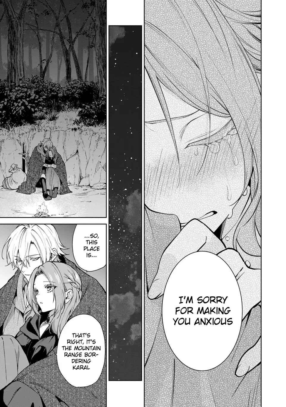 Page 5 Chapter 17 Douse Suterareru no nara, Saigo ni Suki ni Sasete Itadakimasu
