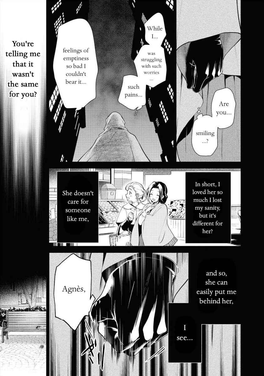 Page 27 Chapter 15 Douse Suterareru no nara, Saigo ni Suki ni Sasete Itadakimasu
