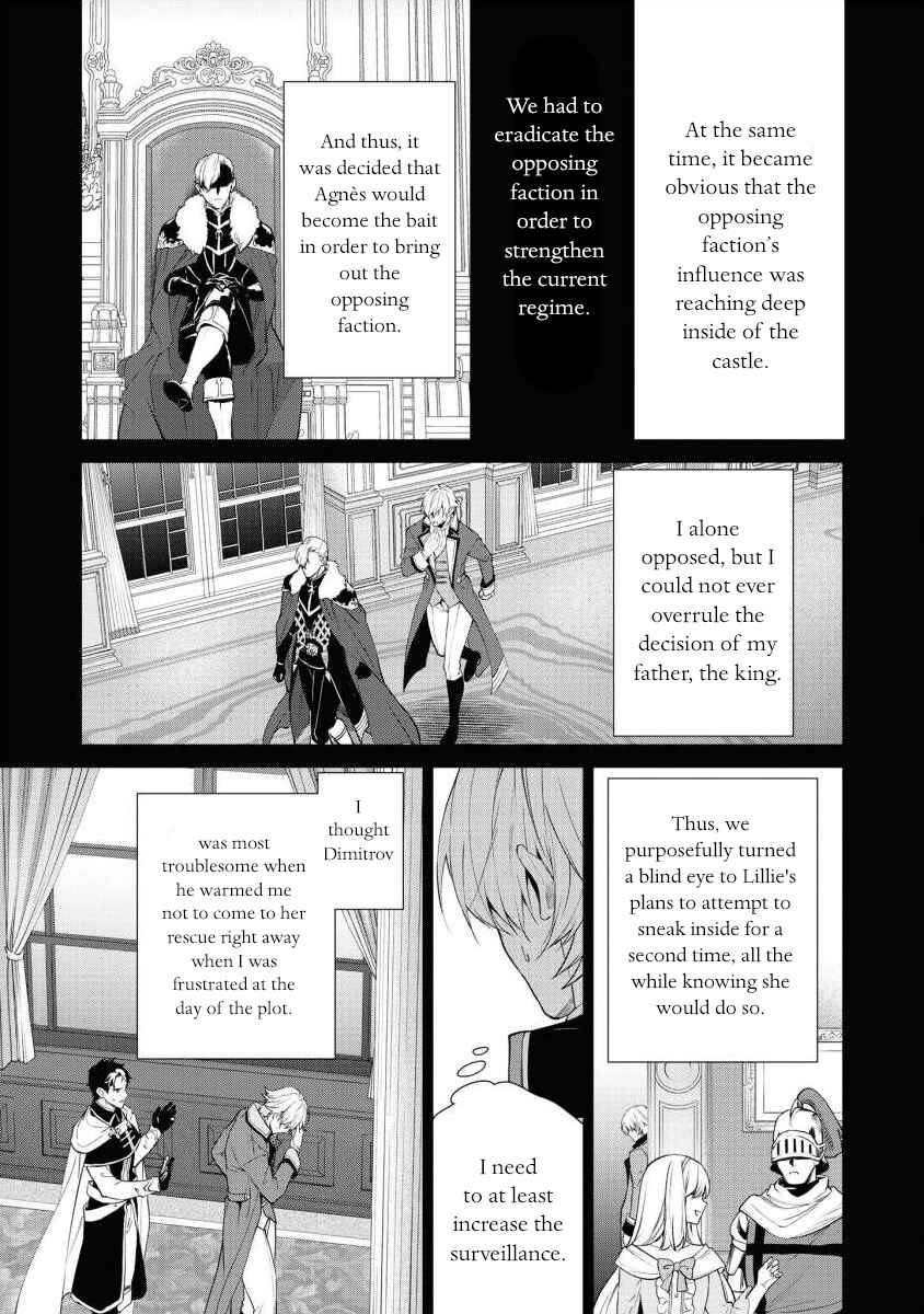 Page 31 Chapter 15 Douse Suterareru no nara, Saigo ni Suki ni Sasete Itadakimasu