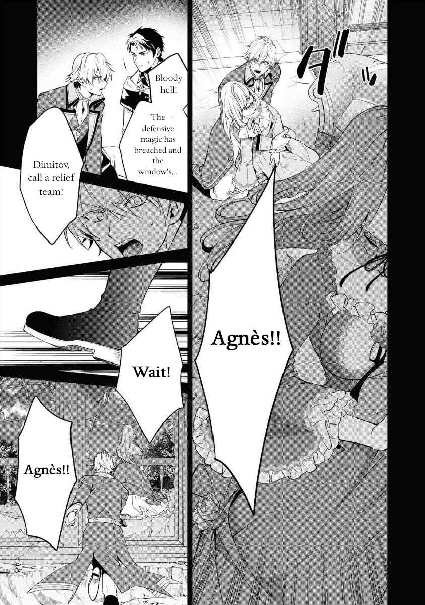 Page 35 Chapter 15 Douse Suterareru no nara, Saigo ni Suki ni Sasete Itadakimasu