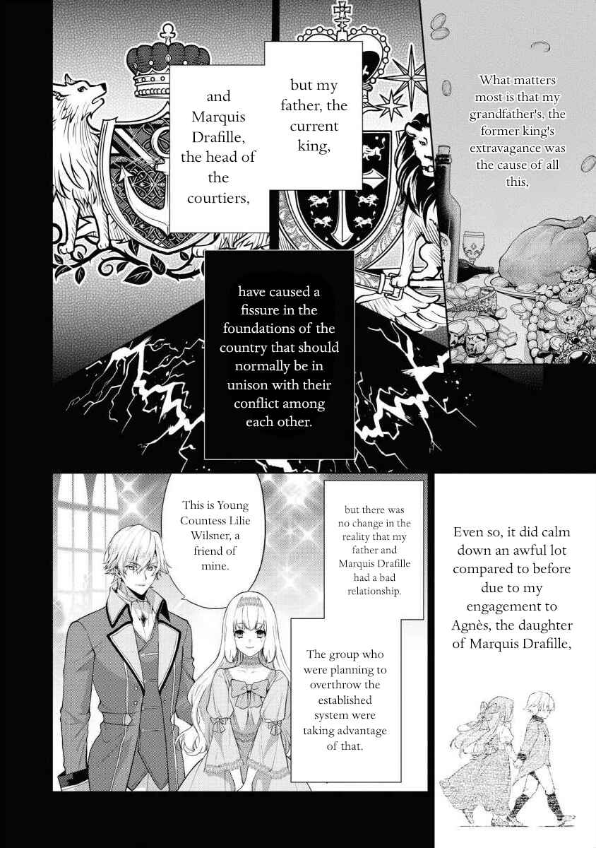 Page 6 Chapter 15 Douse Suterareru no nara, Saigo ni Suki ni Sasete Itadakimasu