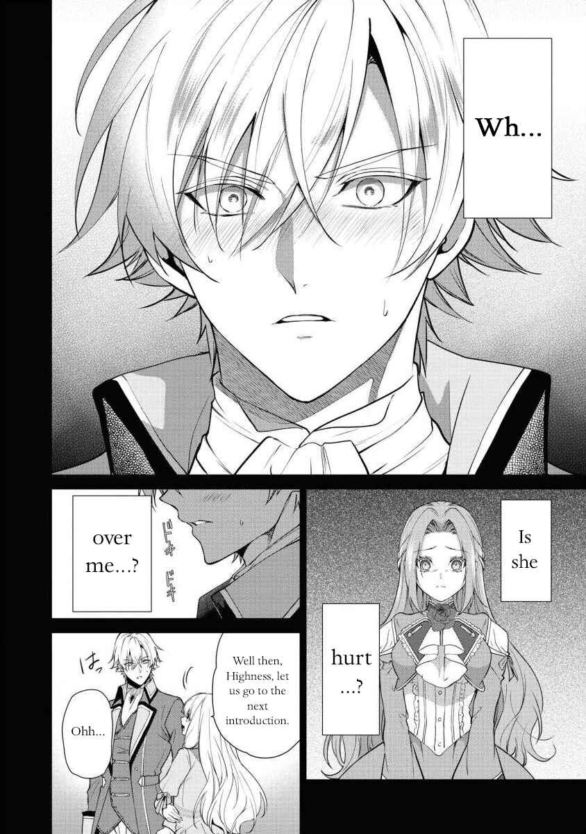 Page 8 Chapter 15 Douse Suterareru no nara, Saigo ni Suki ni Sasete Itadakimasu